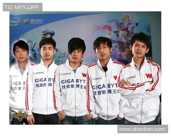 和平精英深度解析：全面剖析WE战队的运营策略与成功之道