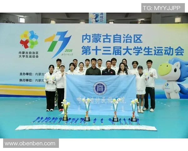 南京网球队个人能力排名创新高展现出色实力与团队协作精神
